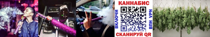Все наркотики Яровое Марихуана Cocaine Гашиш