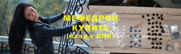 ALPHA PVP Верхнеуральск