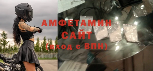 MESCALINE Верхний Тагил
