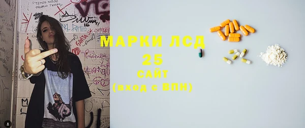 ALPHA PVP Верхнеуральск