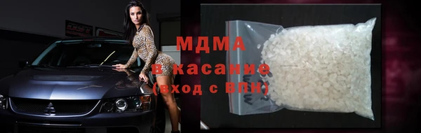 мефедрон Верея