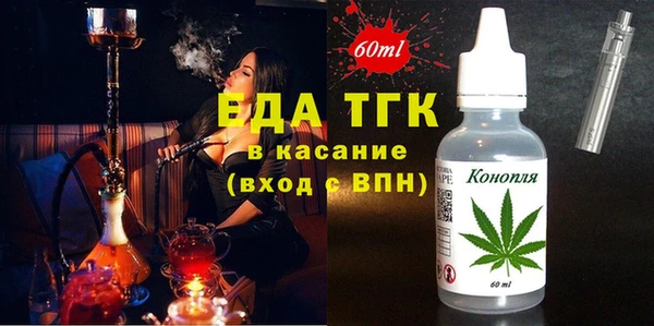 ALPHA PVP Верхнеуральск