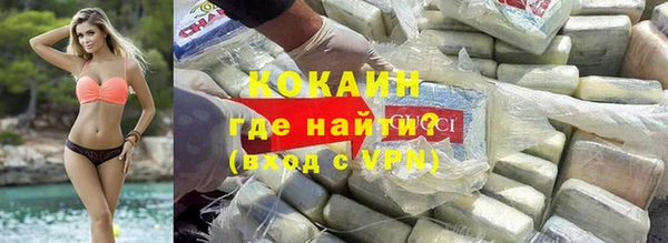 ALPHA PVP Верхнеуральск