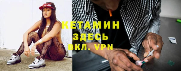 ALPHA PVP Верхнеуральск