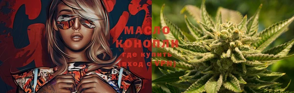 ALPHA PVP Верхнеуральск