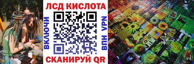 Марки NBOMe 1500мкг  где купить   Яровое 