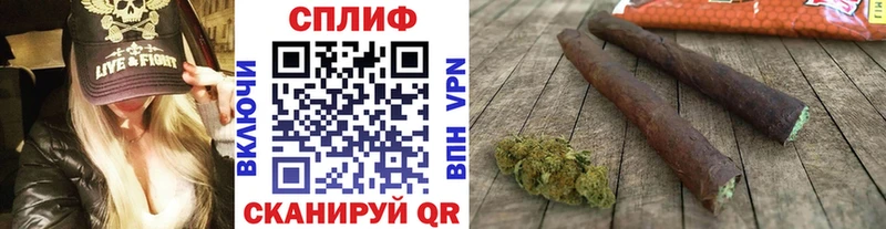 Канабис Ganja  Яровое 